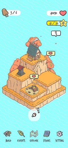 蓬松岛手游